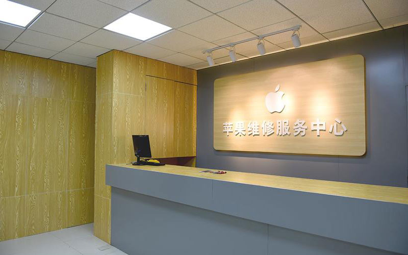 三何东莞iphone维修网点查询（苹果11修内屏幕多少钱）