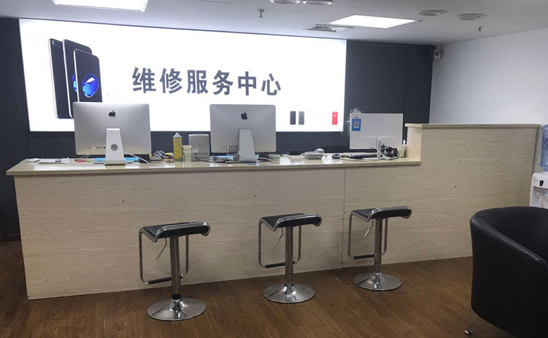 三何绍兴苹果手机维修点查询（11换电池要多少钱）